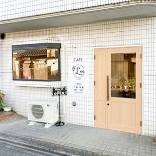 空き地スペース写真01